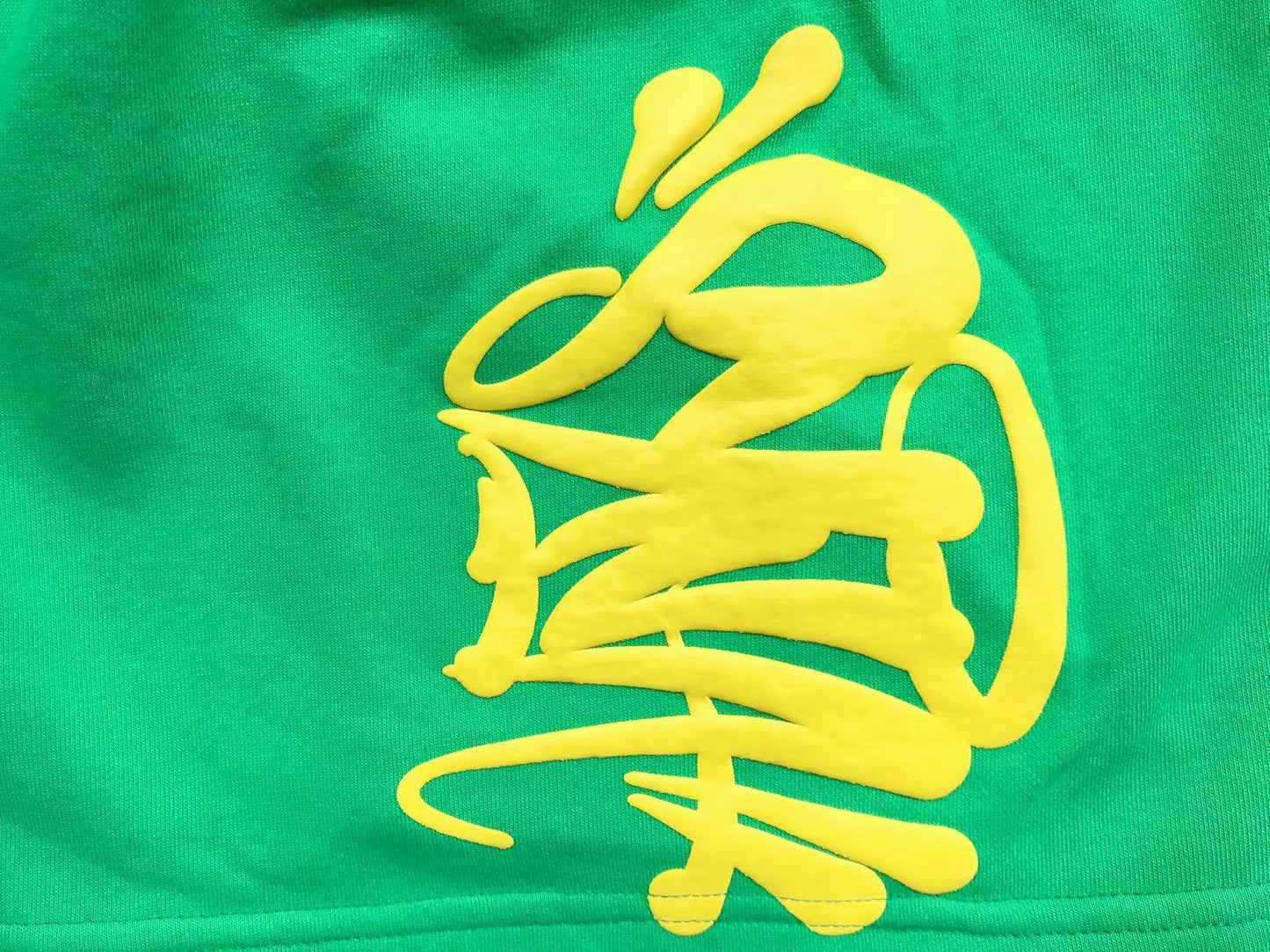 COMPLETO ESTIVO SYNA WORLD MAGLIETTA E PANTALONCINI