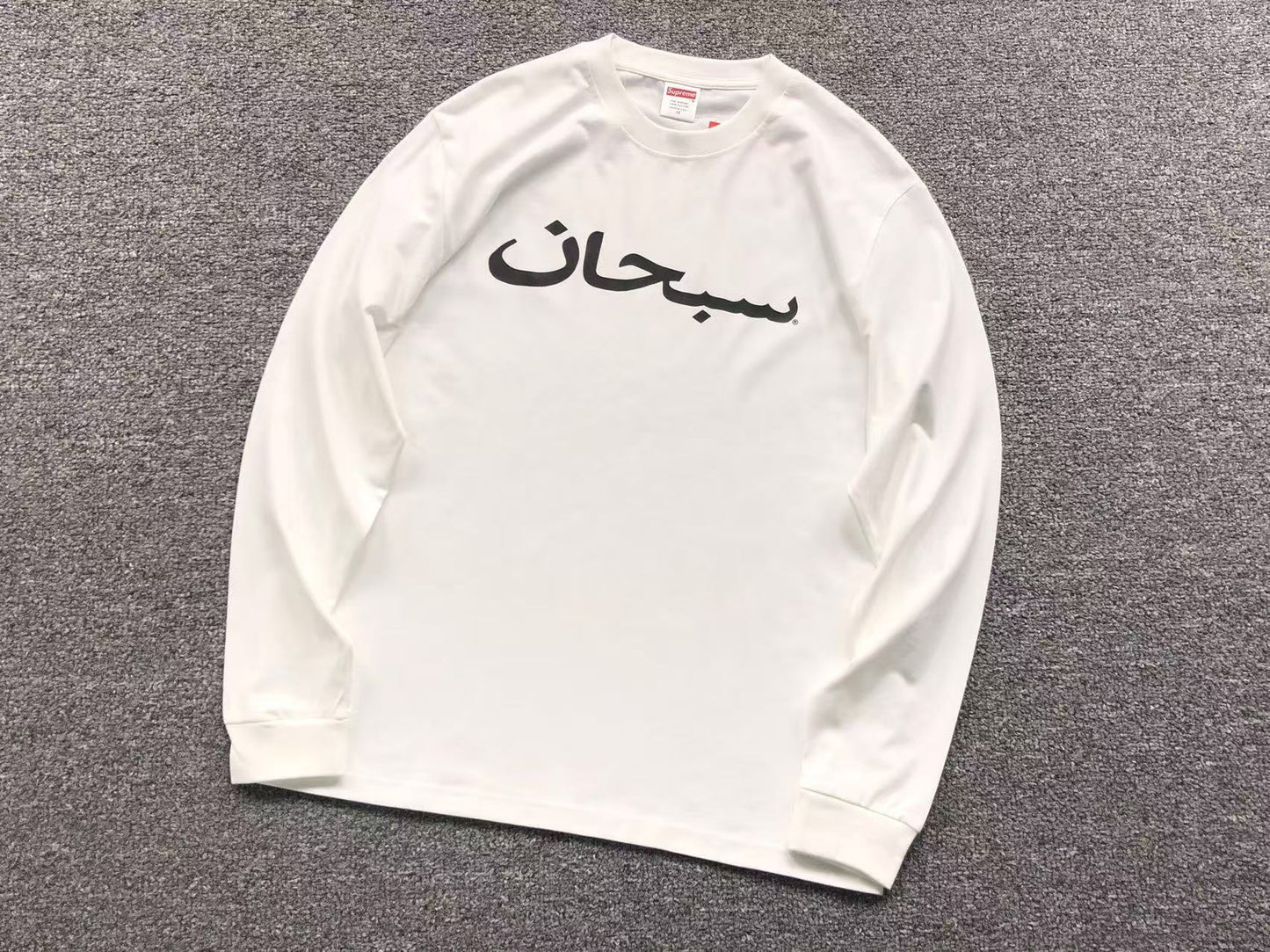 T-SHIRT SUPREME LONGSLEEVE