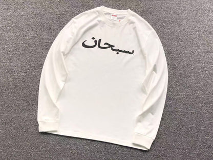 T-SHIRT SUPREME LONGSLEEVE