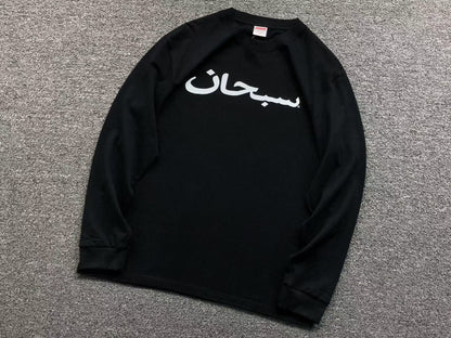 T-SHIRT SUPREME LONGSLEEVE