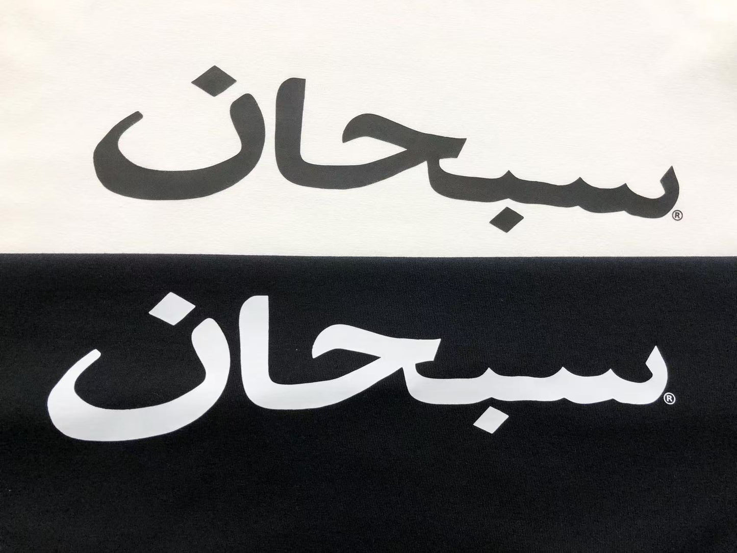 T-SHIRT SUPREME LONGSLEEVE