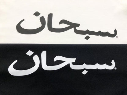 T-SHIRT SUPREME LONGSLEEVE