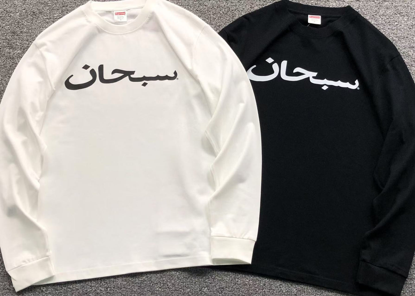 T-SHIRT SUPREME LONGSLEEVE