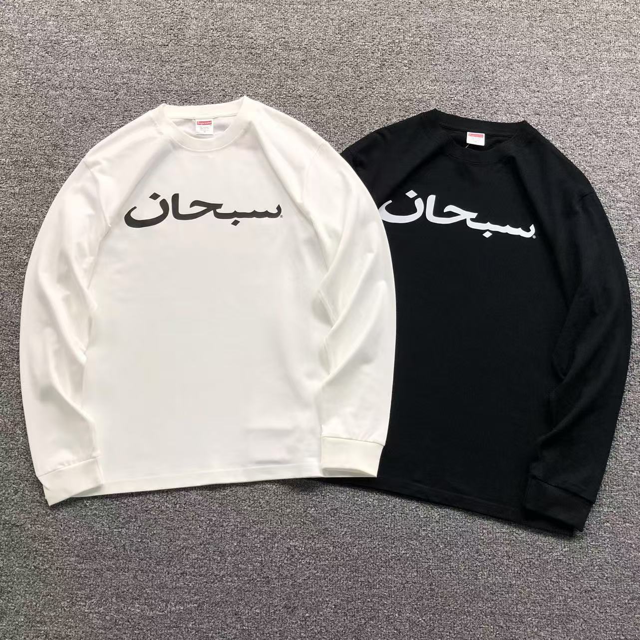 T-SHIRT SUPREME LONGSLEEVE
